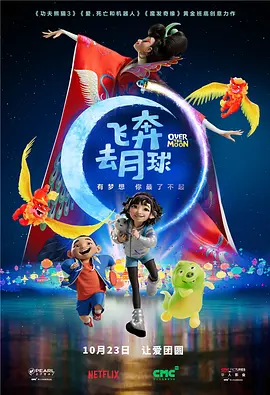 伊人久久一区