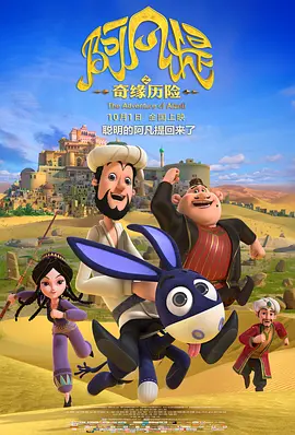 男生操女生免费网站