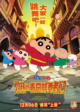 男生操女生免费网站