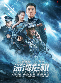 男生操女生免费网站